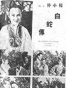 ���ߴ� ��1939��