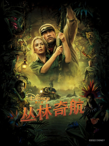 �����溽����ͨ����