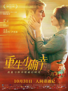 ����Сȷ��