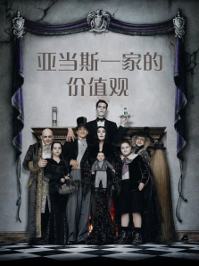 �ǵ�˹һ�ҵļ�ֵ�ۣ���ͨ����