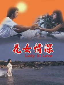 ��Ů����