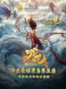 ߸֮ħֺͯȫƱӰƵýֱ