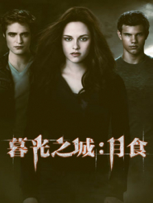 ĺ��֮��3��ʳ��ͨ��