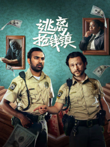 ������Ǯ��