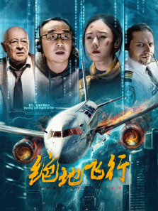 ���ط���