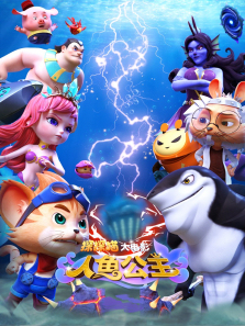 ̽̽è���㹫��