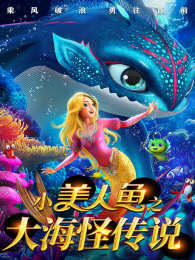 С������֮�󺣹ִ�˵