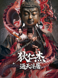 ���ʽ�֮ͨ�측��