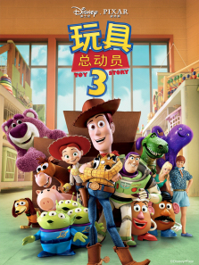 ����ܶ�Ա3