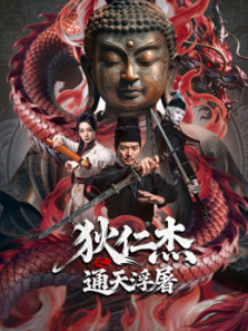 ���ʽ�֮ͨ�측��