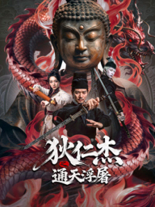 ���ʽ�֮ͨ�측��