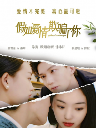 ���簮����ƭ����