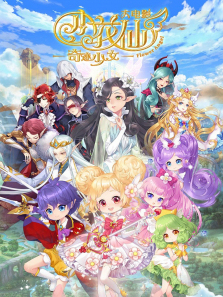 С���ɴ��Ӱ�漣��Ů