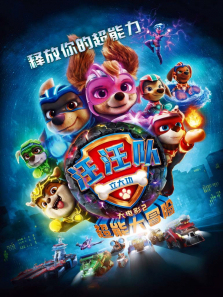 ���������󹦴��Ӱ2���ܴ�ð��