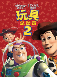 ����ܶ�Ա2