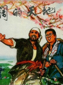 ��������أ��ϣ�