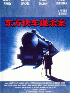 �����쳵ıɱ����1974������ͨ����