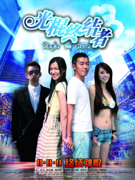 ����ս���