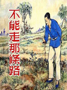 ����������·