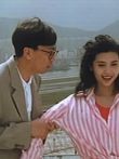 惹火女郎电影海报