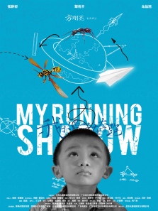 �ҵ�Ӱ���ڱ���