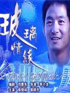 ������Ե