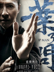 叶问3电影海报
