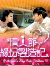 ���˽�Ե�������