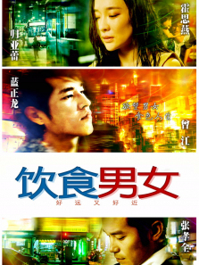 ��ʳ��Ů��Զ�ֺý�