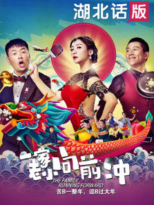 һ����С��ǰ�������