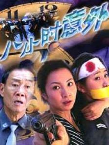 ��Сʱ����