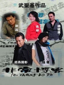 �ǳ�����