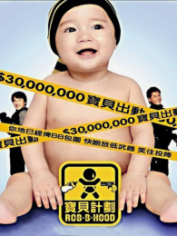 �����ƻ�