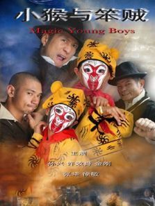 С���뱿��