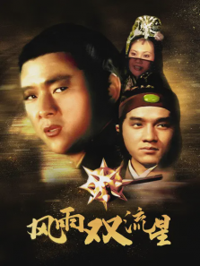 ����˫����