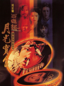 ������֮�¹ⱦ������