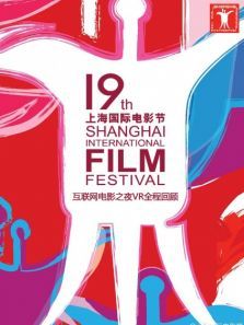 ��������Ӱ֮ҹVRȫ�̻ع�