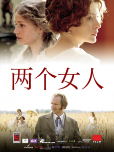 ����Ů��