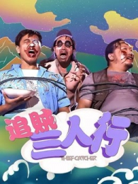 ׷��������