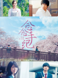 �����ּ���ͨ��