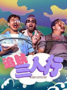 ׷��������