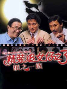 ��װ׷Ů��֮3��֮һ��