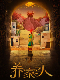 ����֮����ͨ��