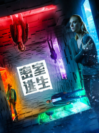 ����������ͨ��