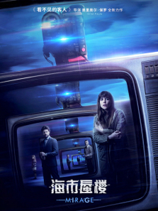 ������¥��ͨ��