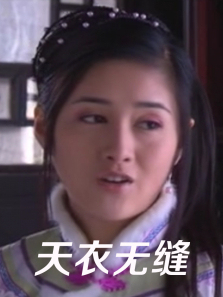 �����޷�