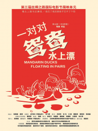 һ�Զ�ԧ��ˮ��Ư