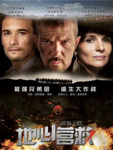 ����Ӫ����ͨ��