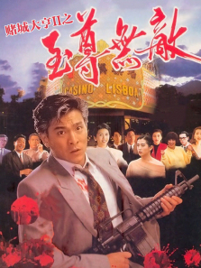 �ĳǴ��2֮�����޵�