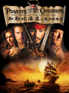 ���ձȺ�����ͨ��